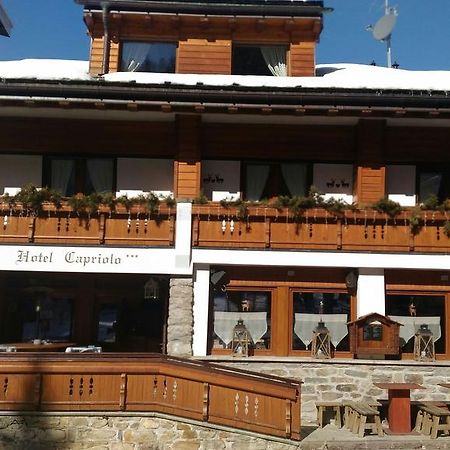 Hotel Capriolo Madesimo Zewnętrze zdjęcie